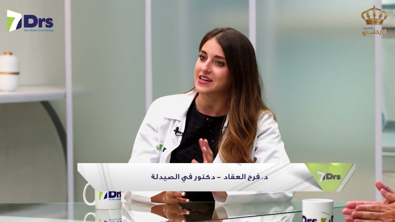 البلوغ المبكر