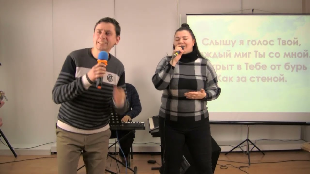 15.02.2026_ Прославление _Богослужение церкви ПБД