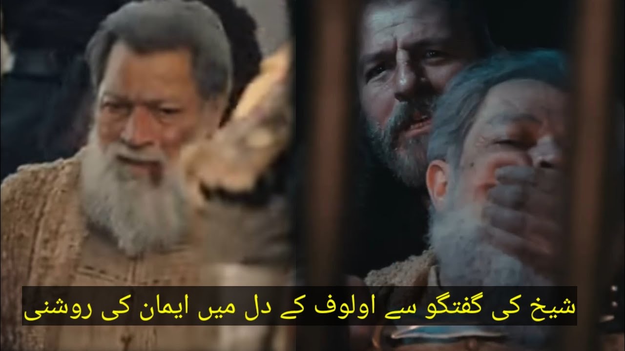 Kurulus Osman Season 4 Episode 111 Trailer 2 Urdu | Malhun And Turgut Kill Frigg