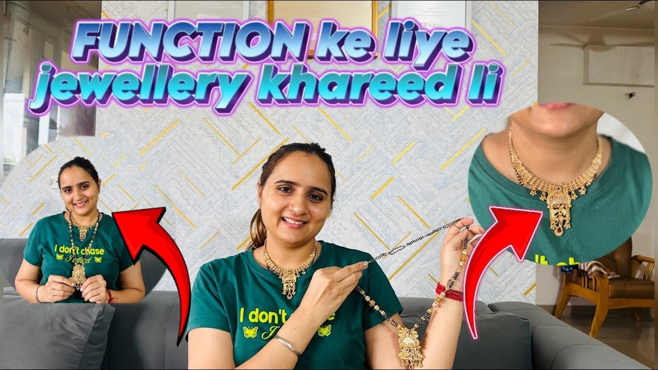 FUNCTION के लिए JEWELLERY ख़रीद ली | Daily Vlog | Swamit badesra