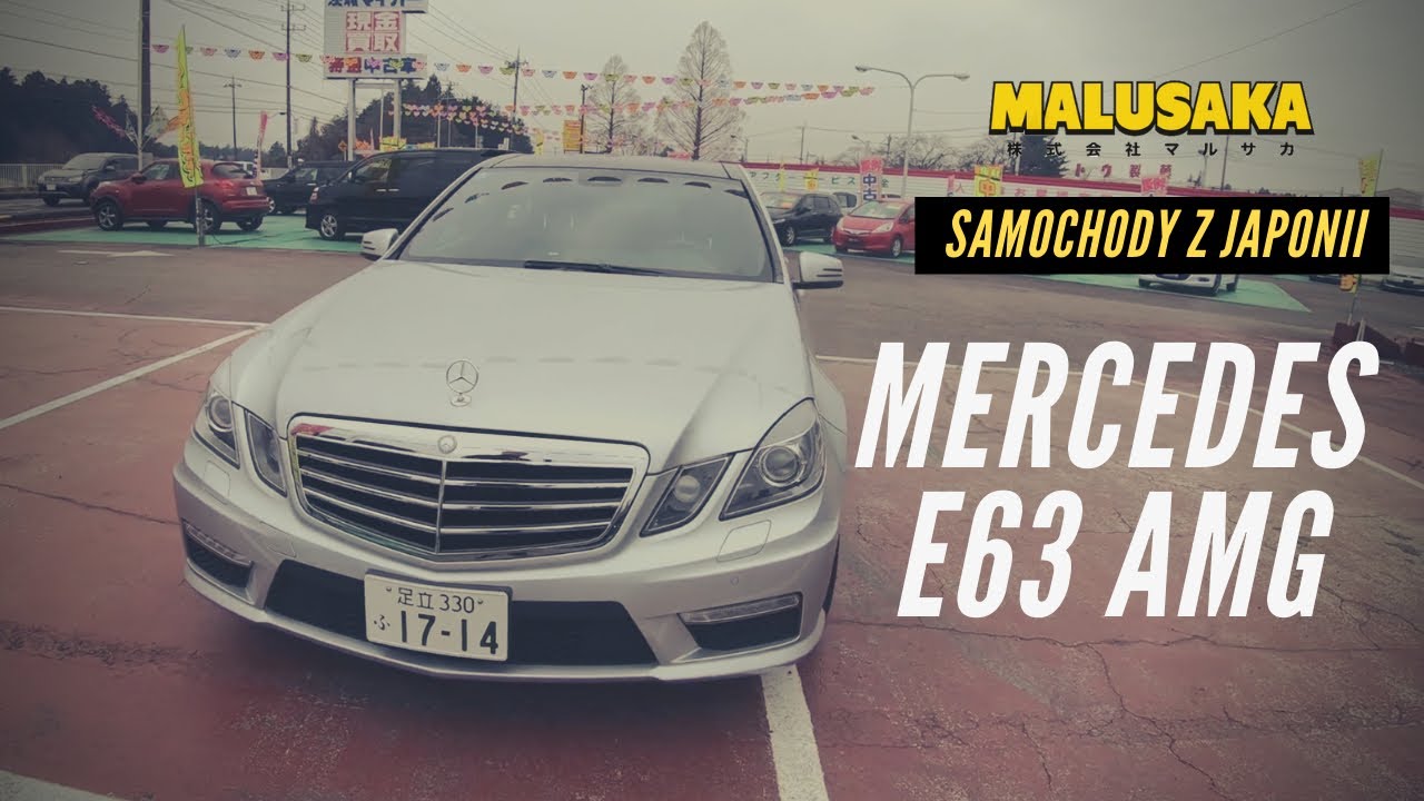 Mercedes E63AMG - Samochody z Japonii