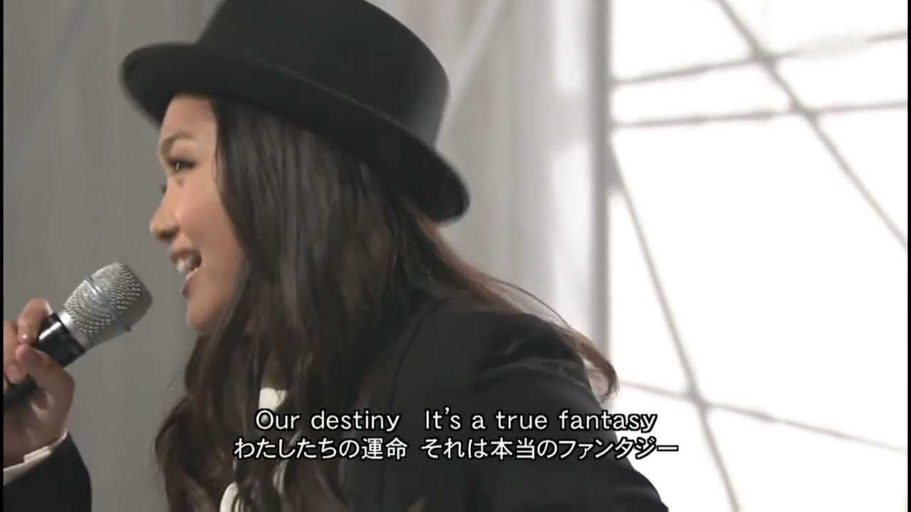 Charice - 