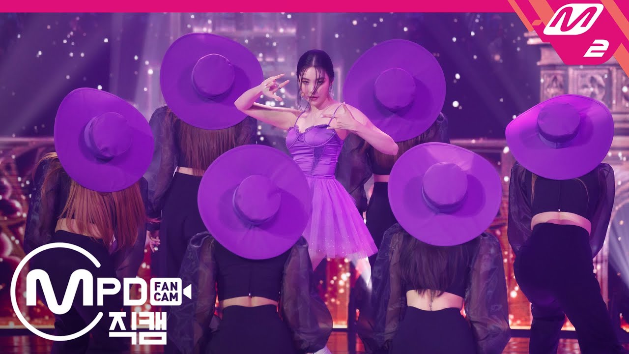 [MPD직캠] 선미 직캠 4K ‘보라빛 밤(pporappippam)’ (Horizontal Ver.) (SUNMI FanCam) | @MCOUNTDOWN_2020.7.9