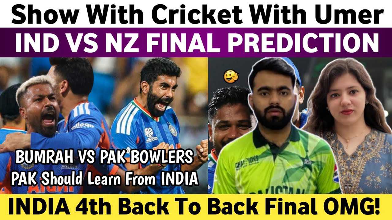 @CricketWithUmerAfzaal2.0 Pakistani Reaction Ind Vs Nz T20 WC Final 2026 | Umer Afzaal on India Win