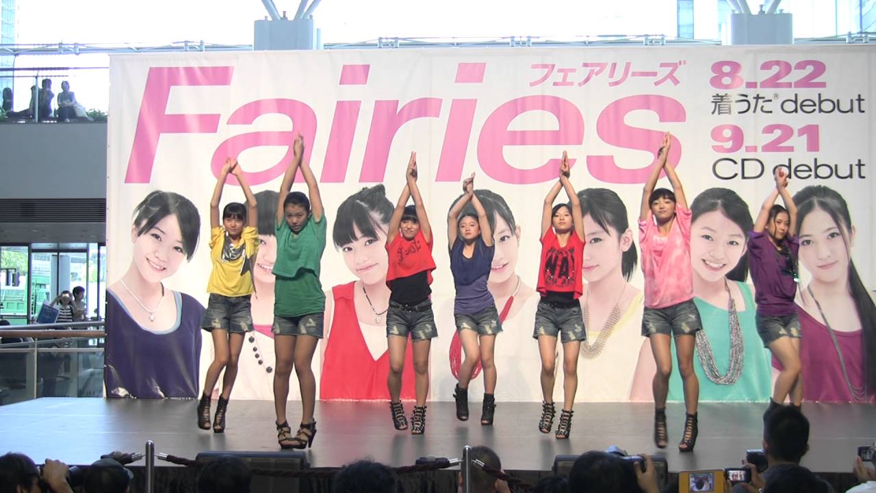 【フェアリーズ】デビュー前のロボットダンス＠2011 09 17 横浜クイーンズスクエア