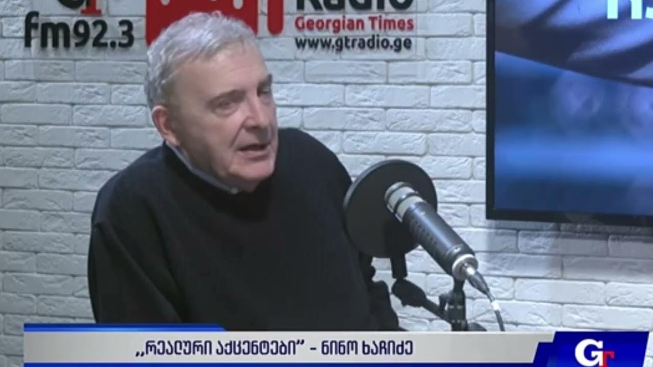 როგორ აისახება სამხრეთ კავკასიაზე აშშ-სა და ისრაელის თავდასხმა ირანზე: დასავლეთი VS აღმოსავლეთი