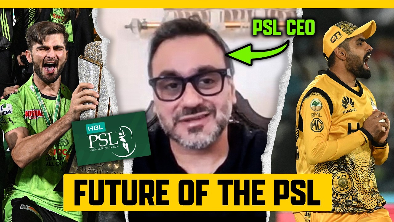 Объяснение: Почему PSL расширяется и каковы ее амбиции стать лучшим турниром в мире.