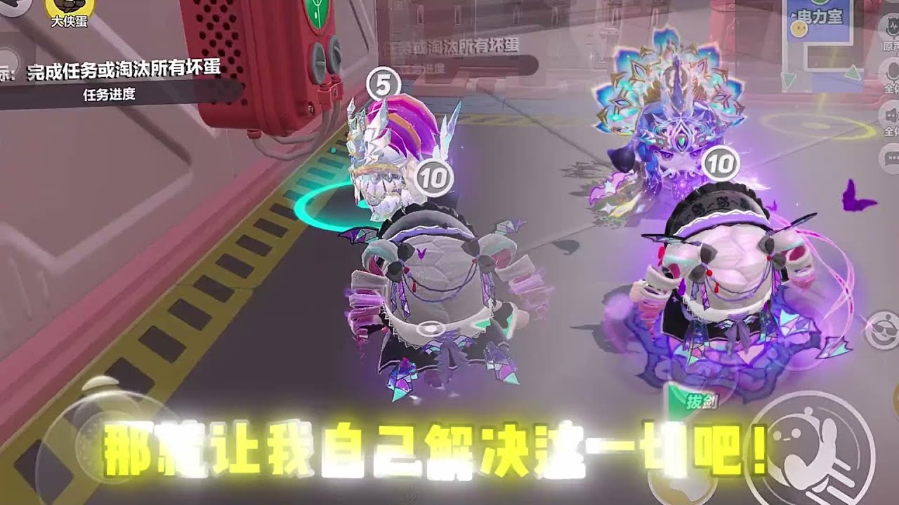 《他们都不信你，可偏偏你最争气！》