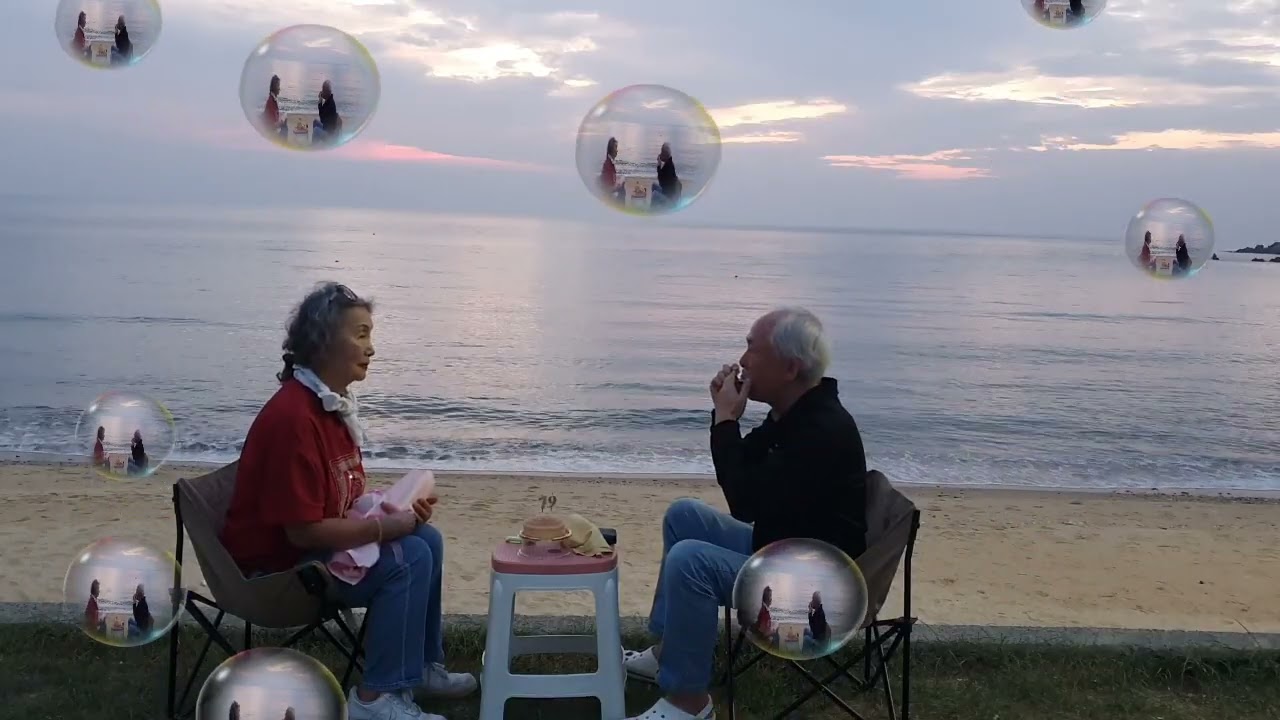 만리포해수욕장, 70대 노부부의 생일이벤트를 