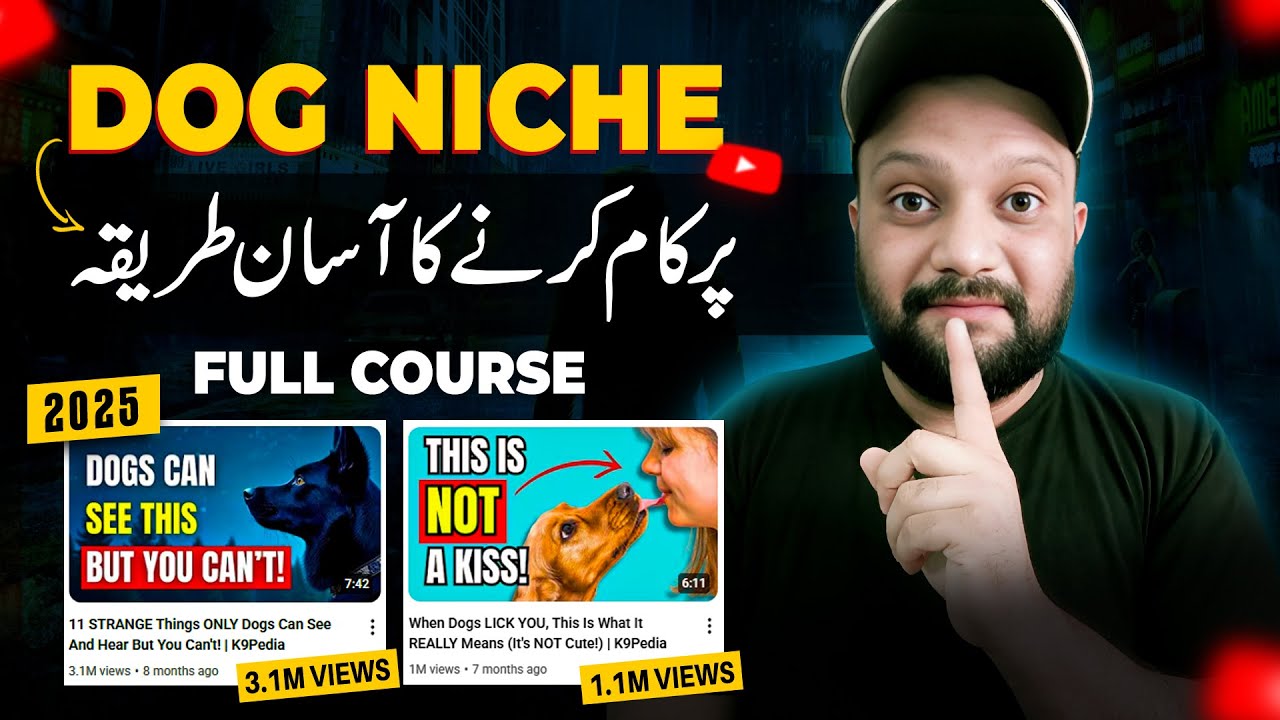 Create USA Based Youtube Channel With PET Niche 🔥 | Start YouTube Automation (2025)