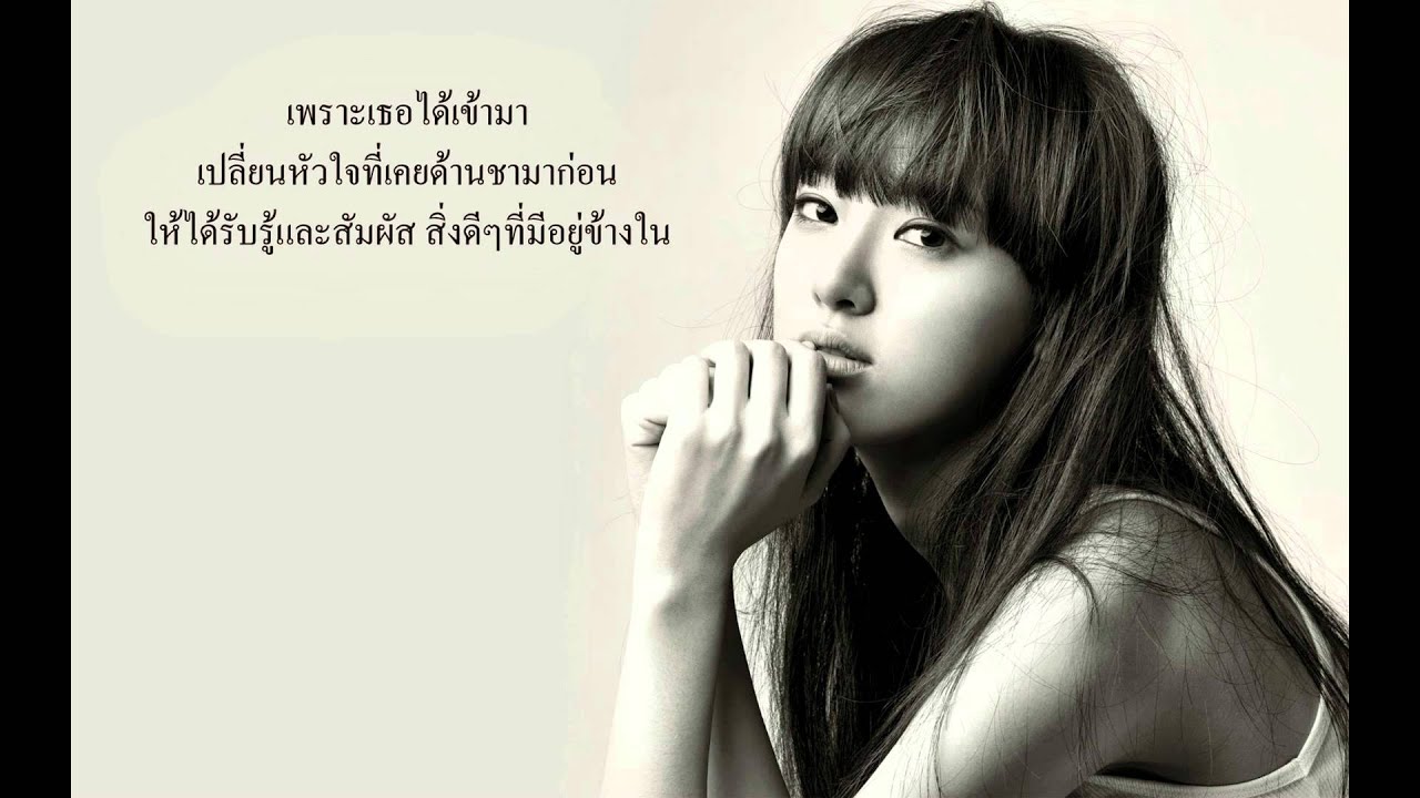 รักในละคร (Ost. มัจจุราชสีน้ำผึ้ง) - ป๊อด ธนชัย อุชชิน (High quality)