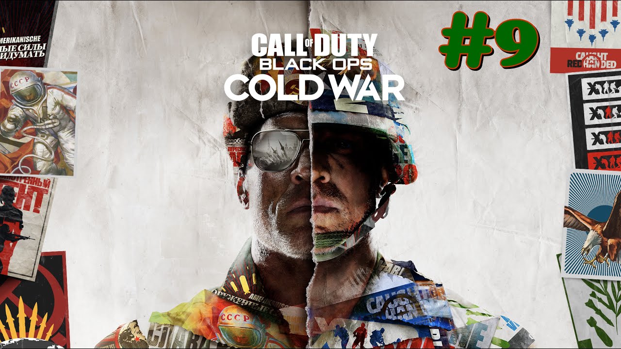 Прохождение Call of Duty: Black Ops Cold War (Реализм), Миссия 7: «Конец пути»