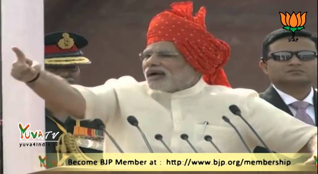 If you work for 12 hours, I will do so for 13 hours. I'm here not as PM but as the Pradhan Sevak