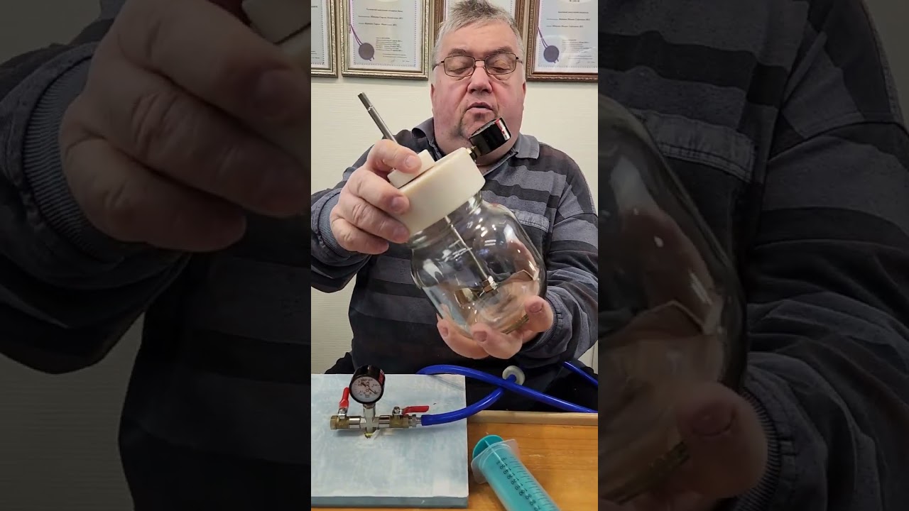 8429 для Алексея из Самары. Вакуумная камера. вакуумная крышка