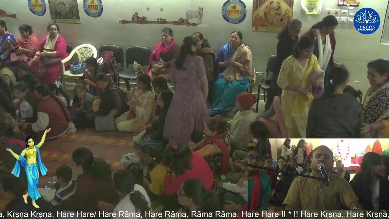 Nityananda Trayodasi Celebrations 2026