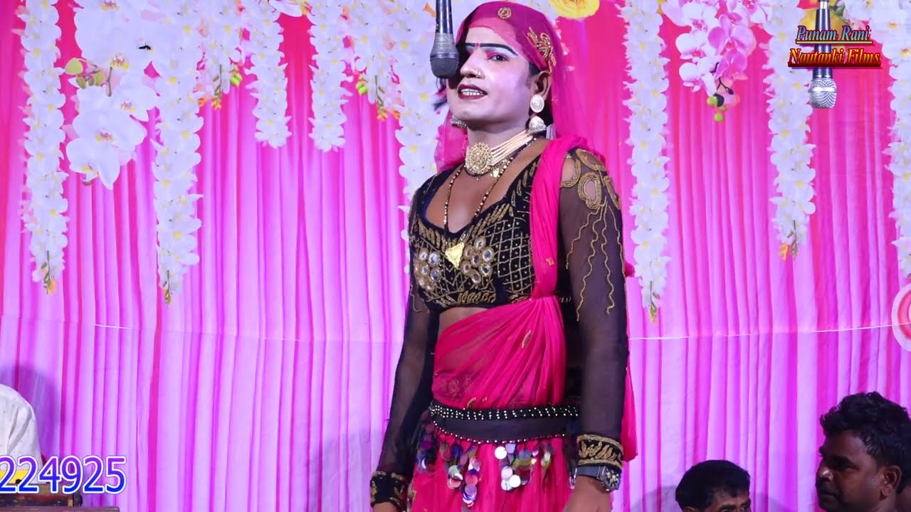 क्या हिंदू क्या मुसलमान #साहेब_लाल_पटेल_की_नौटंकी हुसैन तुमको जमाना सलाम करता है #पंकज_डांसर_कव्वाली