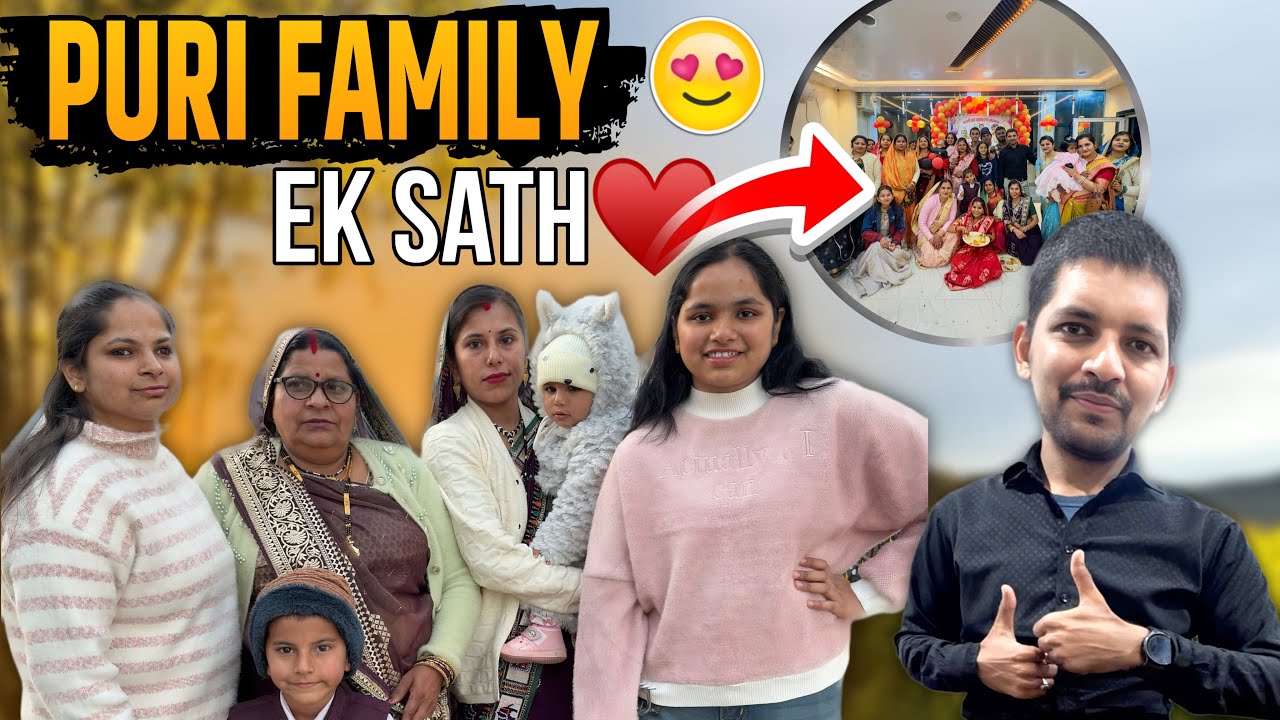 “Kal Puri Family Ek Sath | Full Masti Vlog ❤️” #familyvlog #dailyvlog