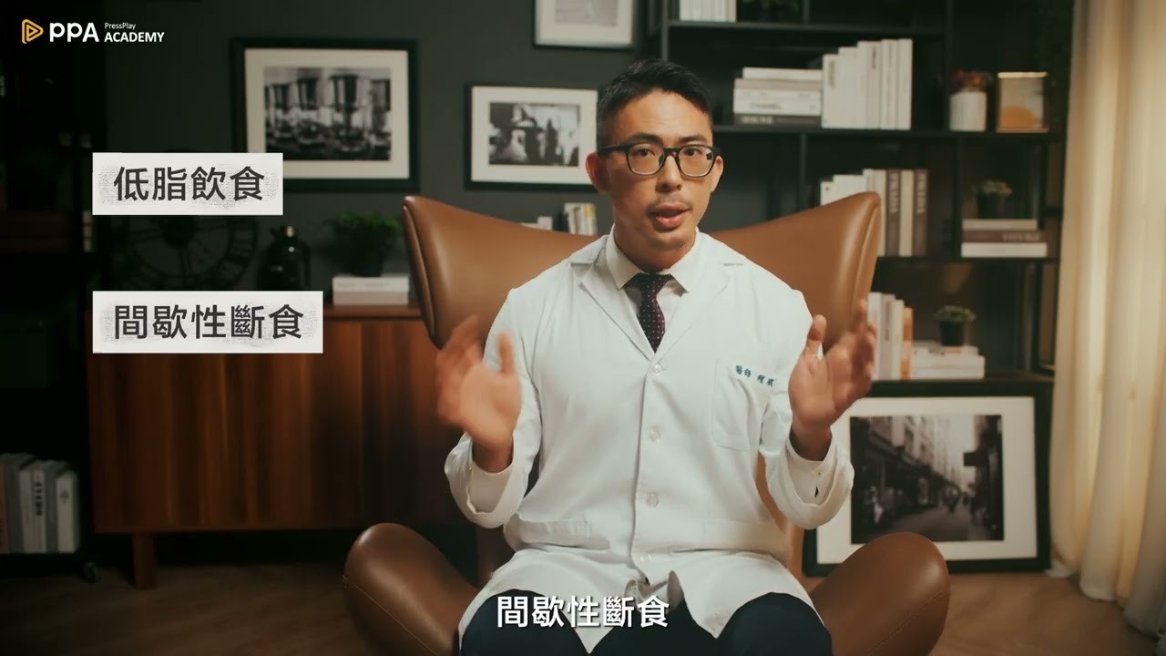 你還在買馬卡？花錢補充鋅？