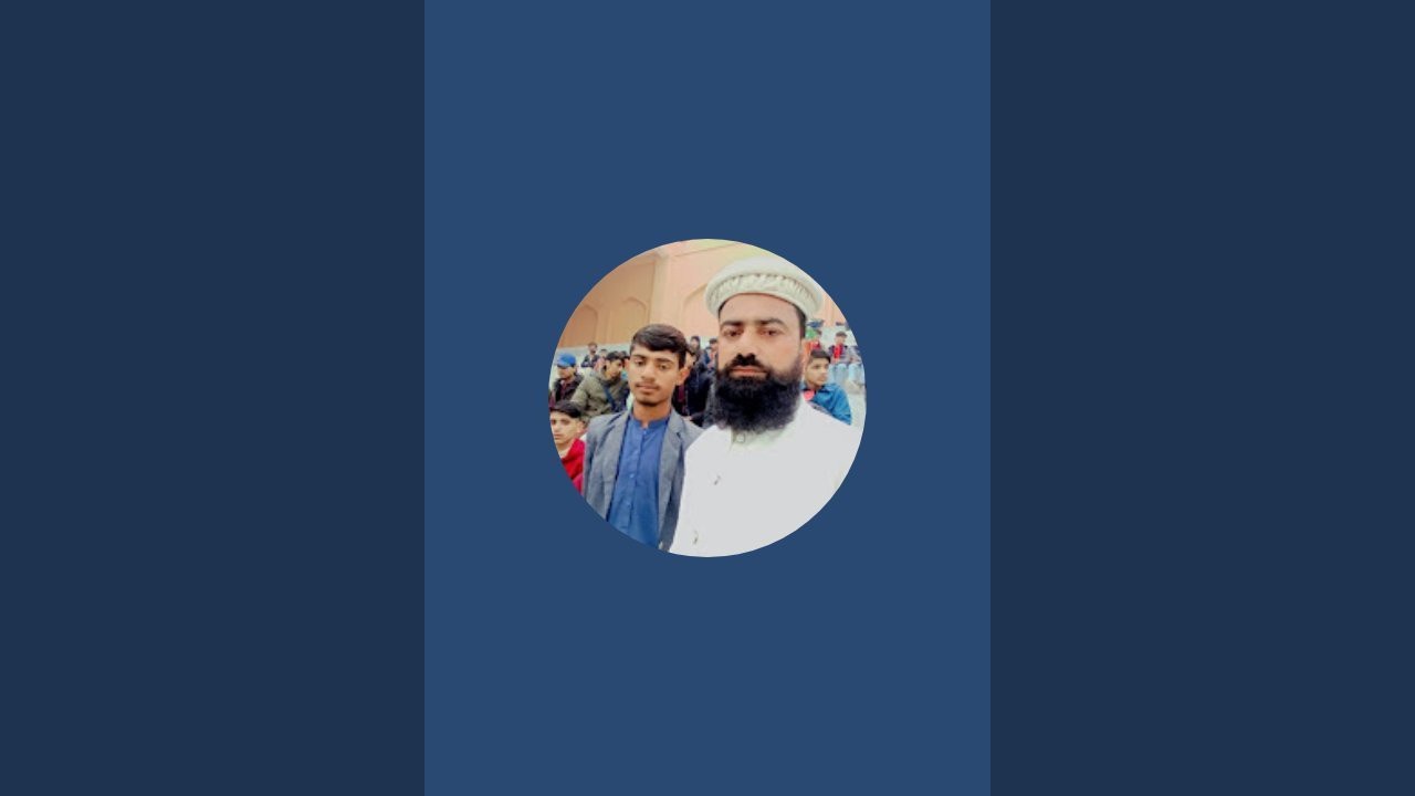 رسول اللہ صلی اللہ علیہ وسلم نے ارشادفرمایا کہ
