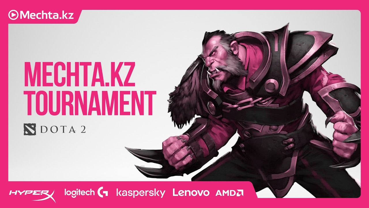 Mechta.kz Tournament | Dota 2 | Групповой этап | День 1 | radLE
