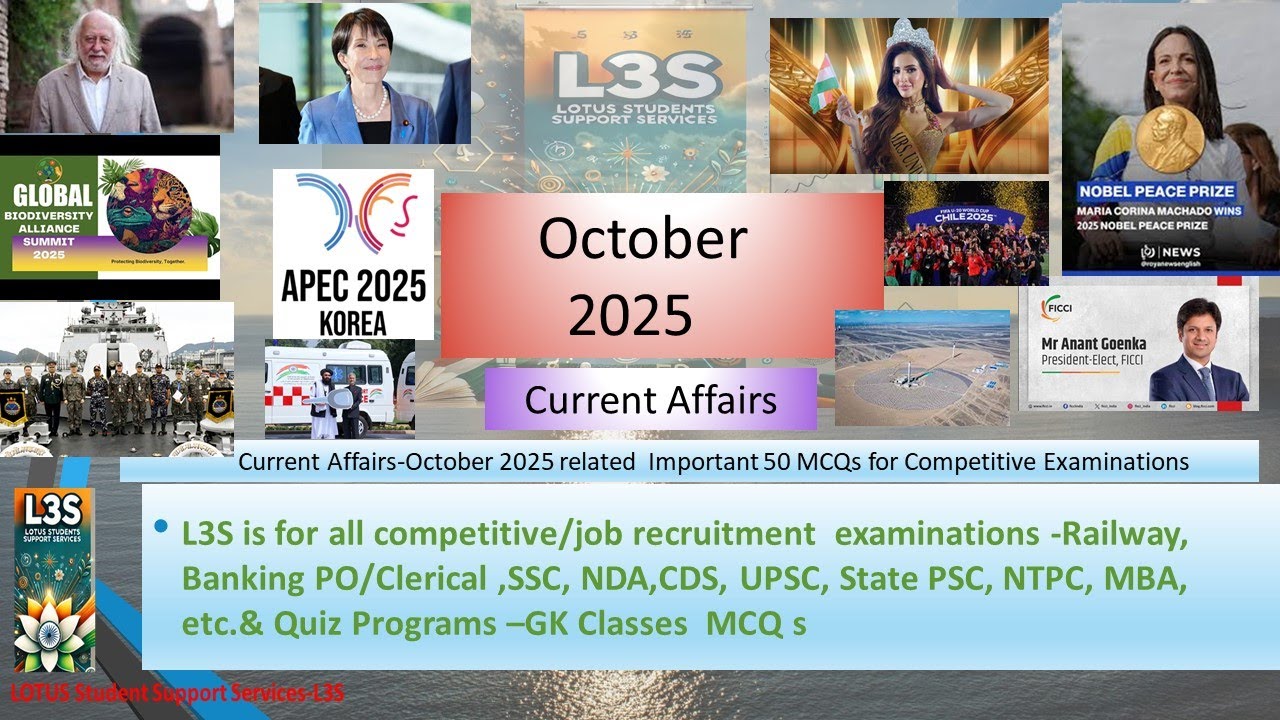 Monthly Current Affairs October 2025| 50 Important MCQs for Competitive & Entrance Examinations