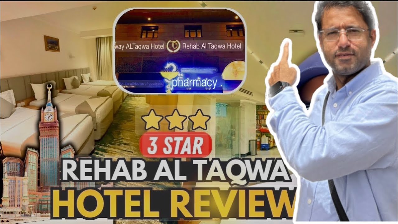 Отель Rehab Al Taqwa в Мекке | Обзор номеров, ресепшн и расстояние до Харама 🚶‍♂️🕋