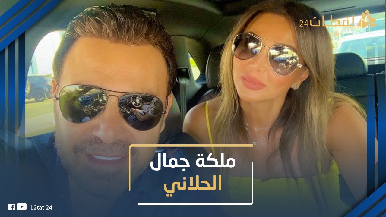 انتخبوها ملكة جمال لبنان وتزوجت عاصي الحلاني رغم اختلاف الديانة من هي كوليت بولس3333