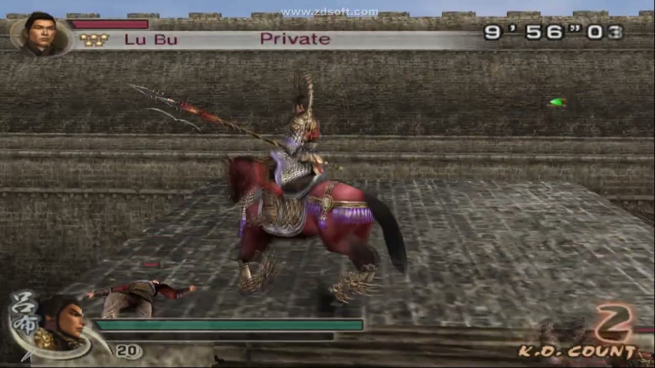 DW5 Red Hare Horse In Bridge Melee