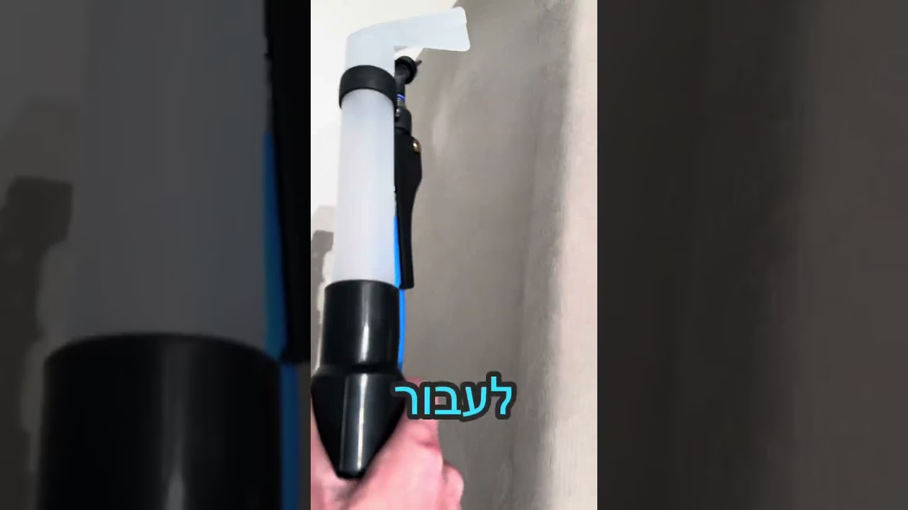 ניקוי מקצועי רק אצלנו extreme cleaning לתיאום תור צרו קשר 052-651-2686 #ניקוי #ניקויספות #ניקיוןפסח 
