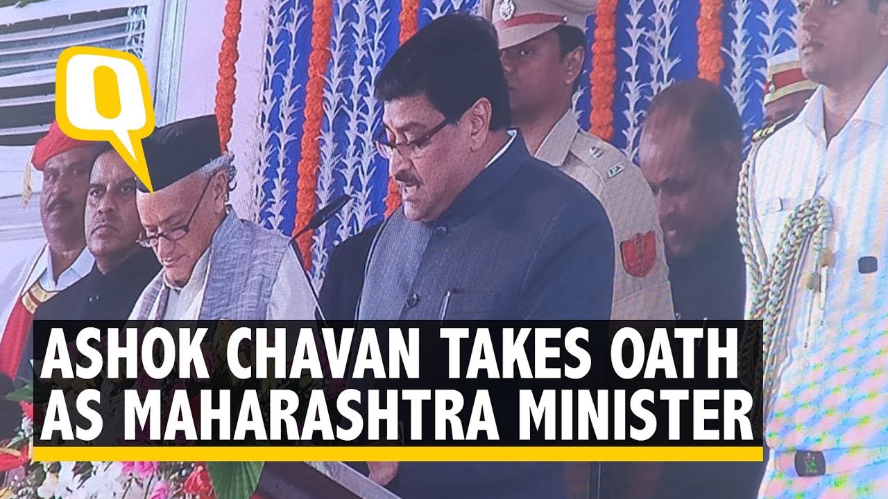 Former Maharashtra CM Ashok Chavan Takes Oath As Maharashtra Minister | The Quint