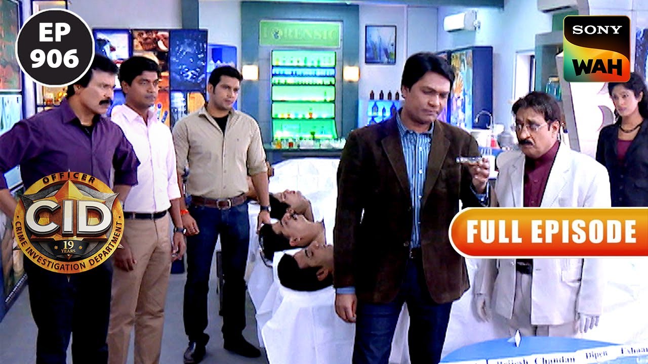 Party में शामिल 5 Criminals के गुत्थी को CID कैसे सुलझाएगी? | CID | सी.आई.डी. | 22 May 2024