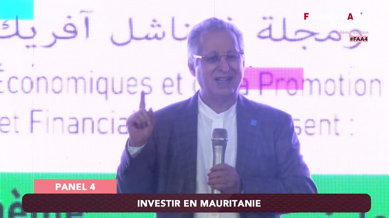 PANEL 4 des Financial Afrik Awards: invest in Mauritania