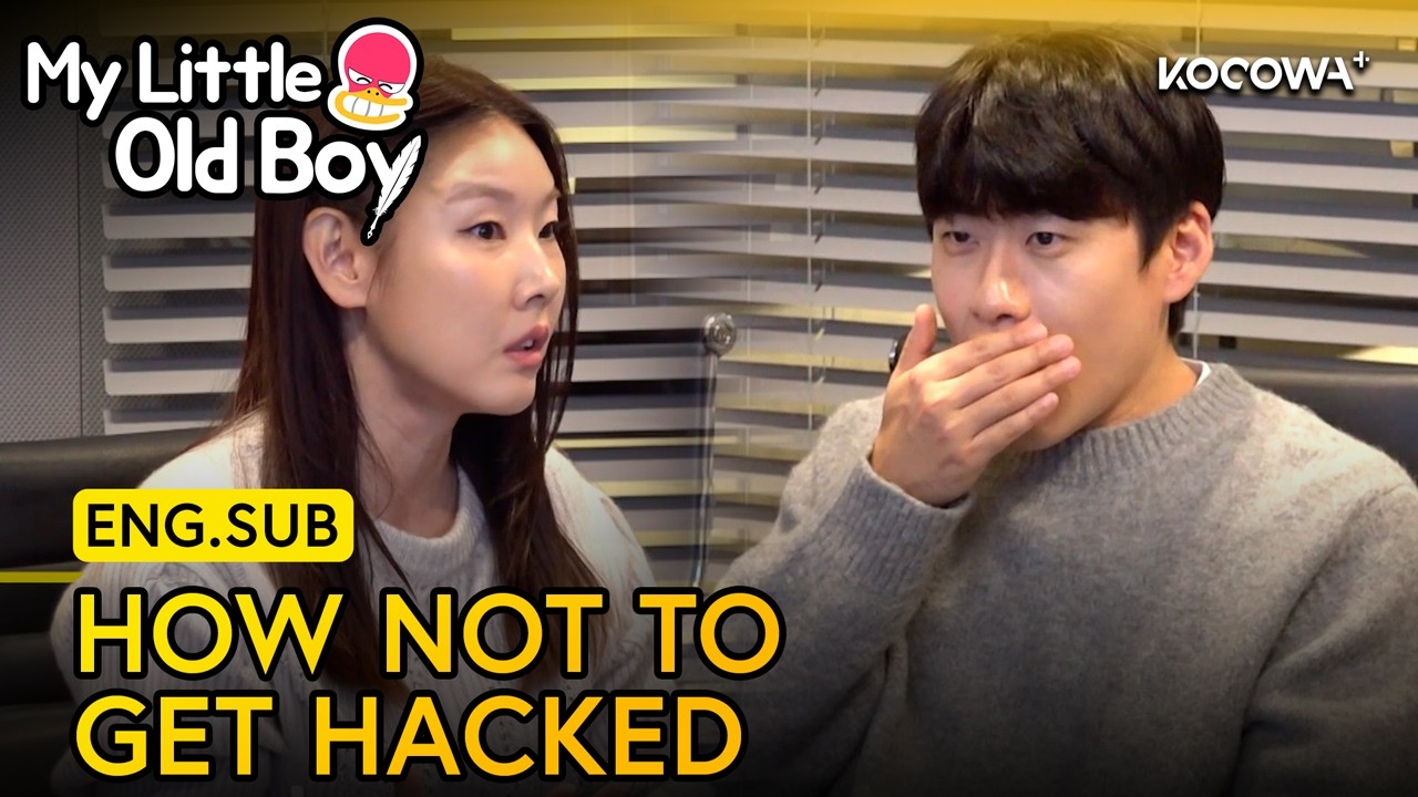 This Trick Gets Everyone Hacked 🤯 | My Little Old Boy EP483 | KOCOWA+
