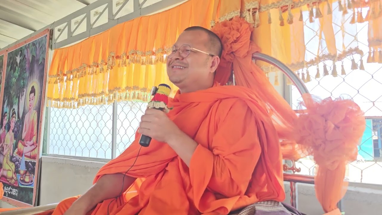 បុណ្យរួមភូមិក្រាំង,ដង្កោរ,១៤~កុម្ភៈ~២០២៦