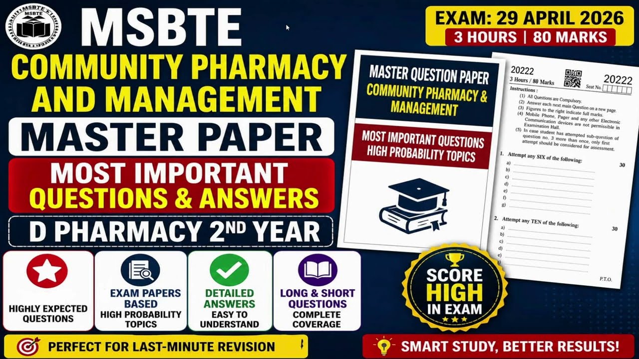 MSBTE Community Pharmacy & Management Masterpaper 2026 | Most Important Questions & Answers D Pharma