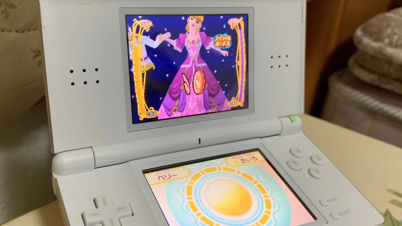 【オシャレ魔女ラブandベリー DSコレクション】舞踏会縛り:Love and Berry DS Ball only