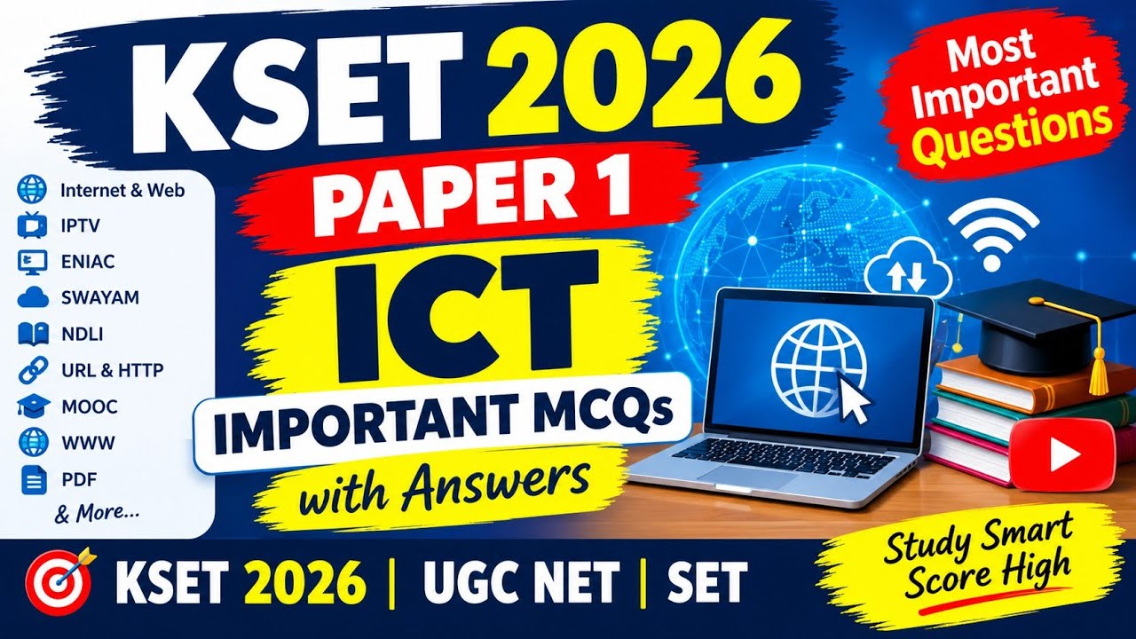 KSET 2026 Paper 1 | Важные вопросы по ИКТ | Быстрое повторение
