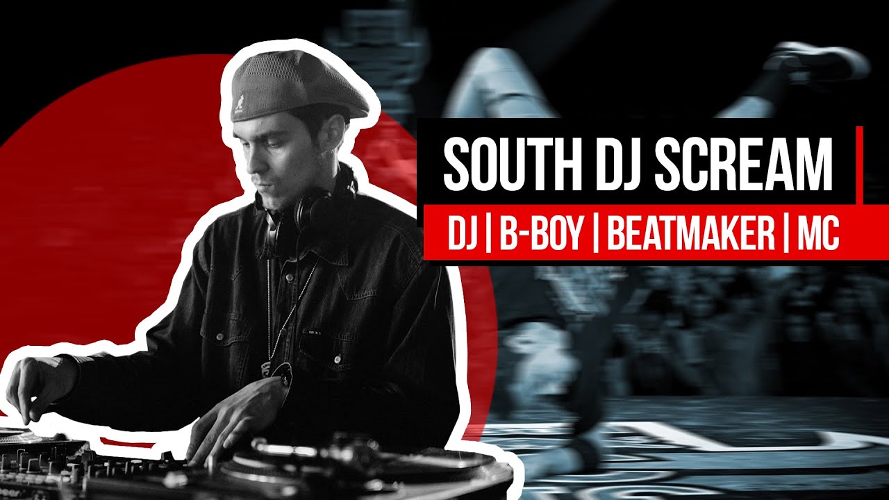 SOUTH DJ SCREAM. О прическах 