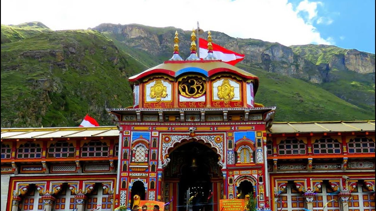 CHAM CHAMKI GHAM DANDYU MA