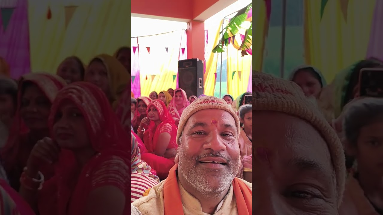 ब्यास सैयद आलम जी का कार्यक्रम डांस सहित 🙏🙏