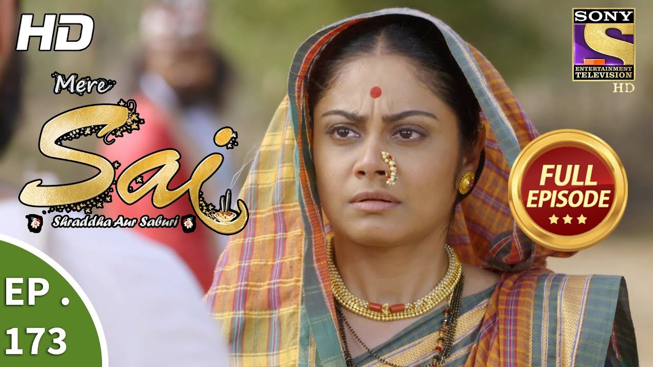 Mere Sai - Ep 173 - Full Episode - 24th May, 2018