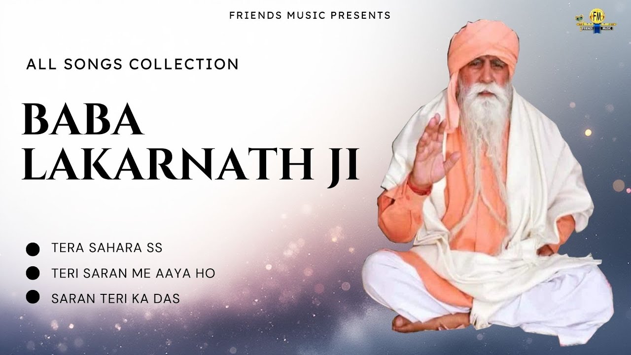 BABA LAKADNATH BEST SONGS / ANKKY GULARPUR/RAHUL POENT/GOURAV GULLARPUR/KG USA/SANTU BASTLI