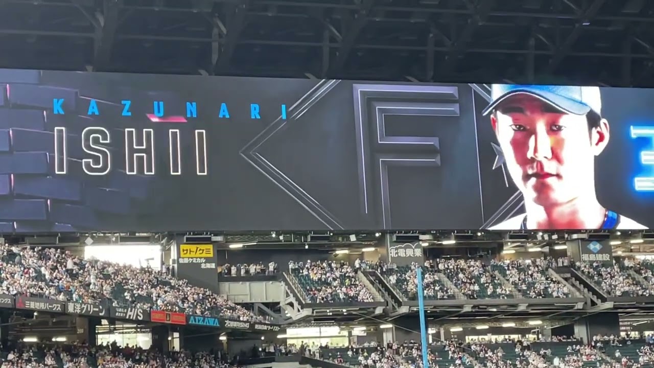 2025クライマックス1st ファイターズスタメン発表