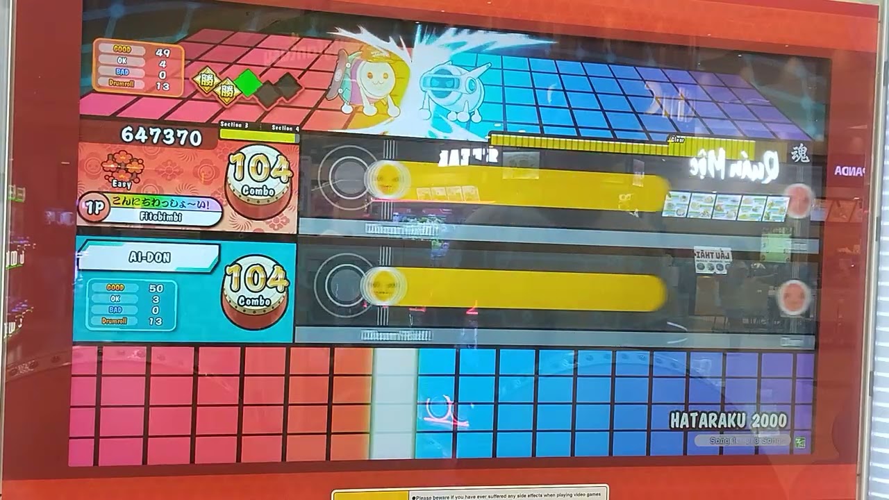 Taiko no Tatsujin(太鼓の達人)-はやさいたま2000 Easy Full combo(AI Battle)