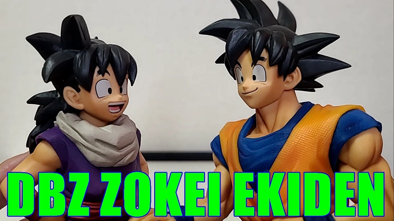 Son Goku Gohan Figure Dragon Ball Z Zokei Ekiden BANDAI BANPRESTO Unboxing
