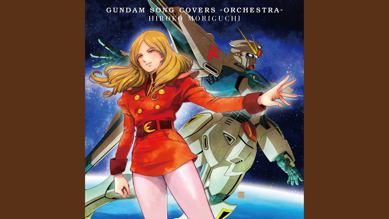 FLYING IN THE SKY (Orchestra Ver.)