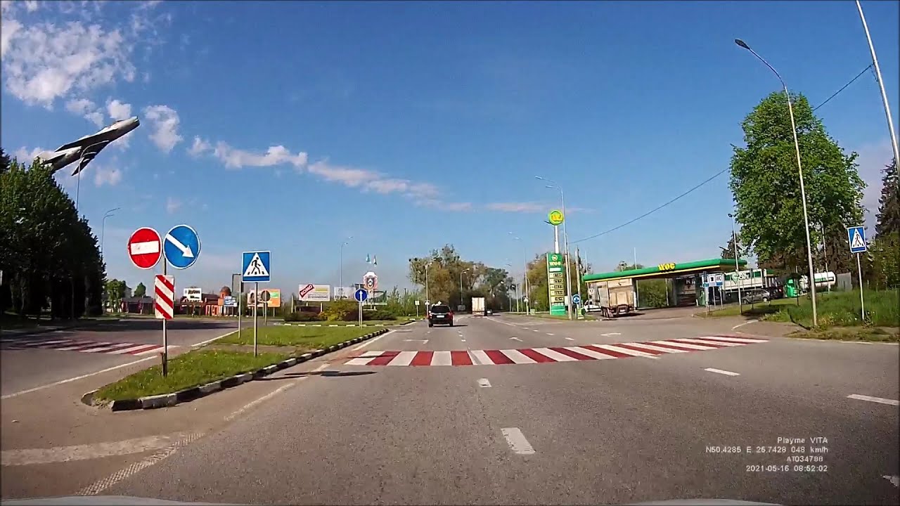 Дубно (Dubno). Рівненська обл.