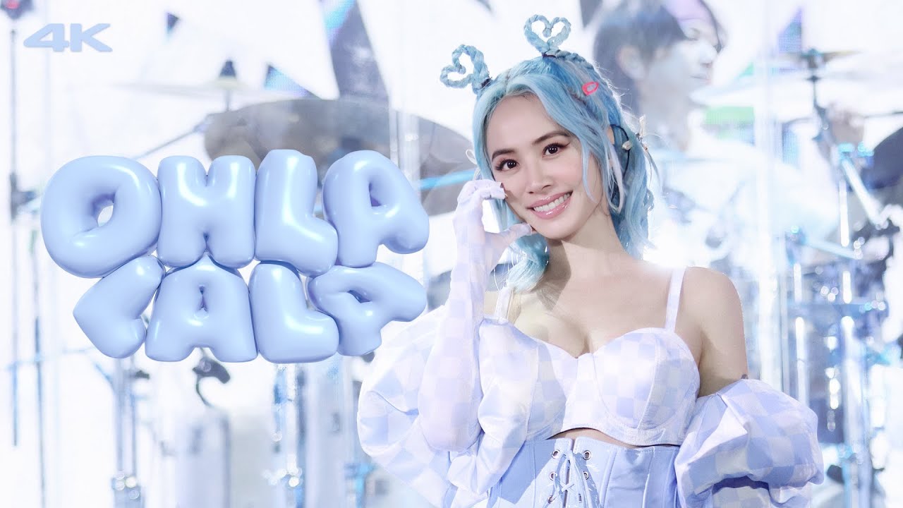 [4K FANCAM] 蔡依林 Jolin Cai - OH LA LA LA 2024 UglyBeauty Tour 巡迴演唱會溫州站 by.Fahyun_ss