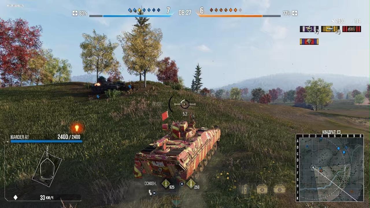 World of Tanks дырявый каклочерт крыса убилась 😂