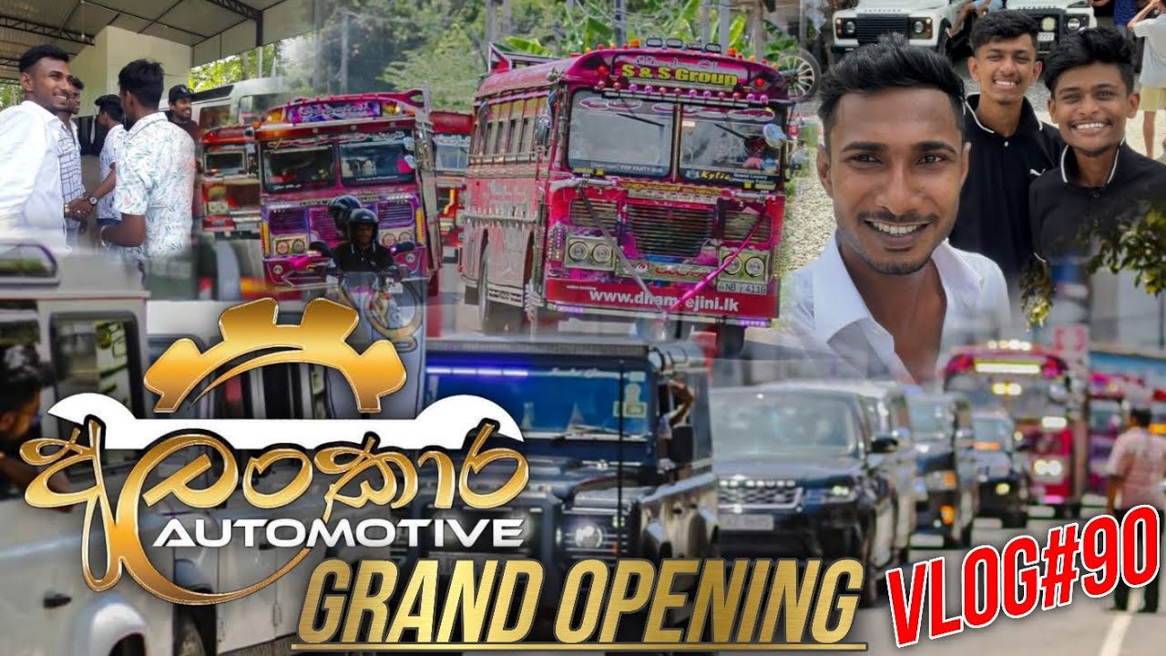 අලංකාර Automotive Grand Opening 💫 @dhamrejini @kasiyabro
